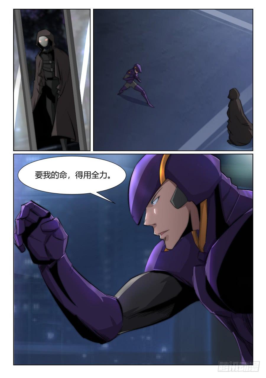 第一百二十六话7