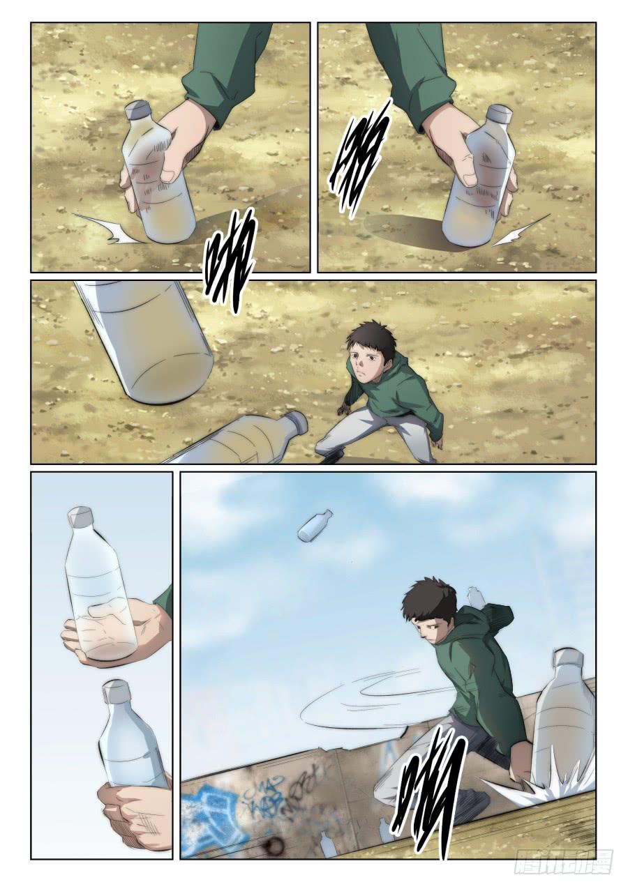 第一百二十七话3