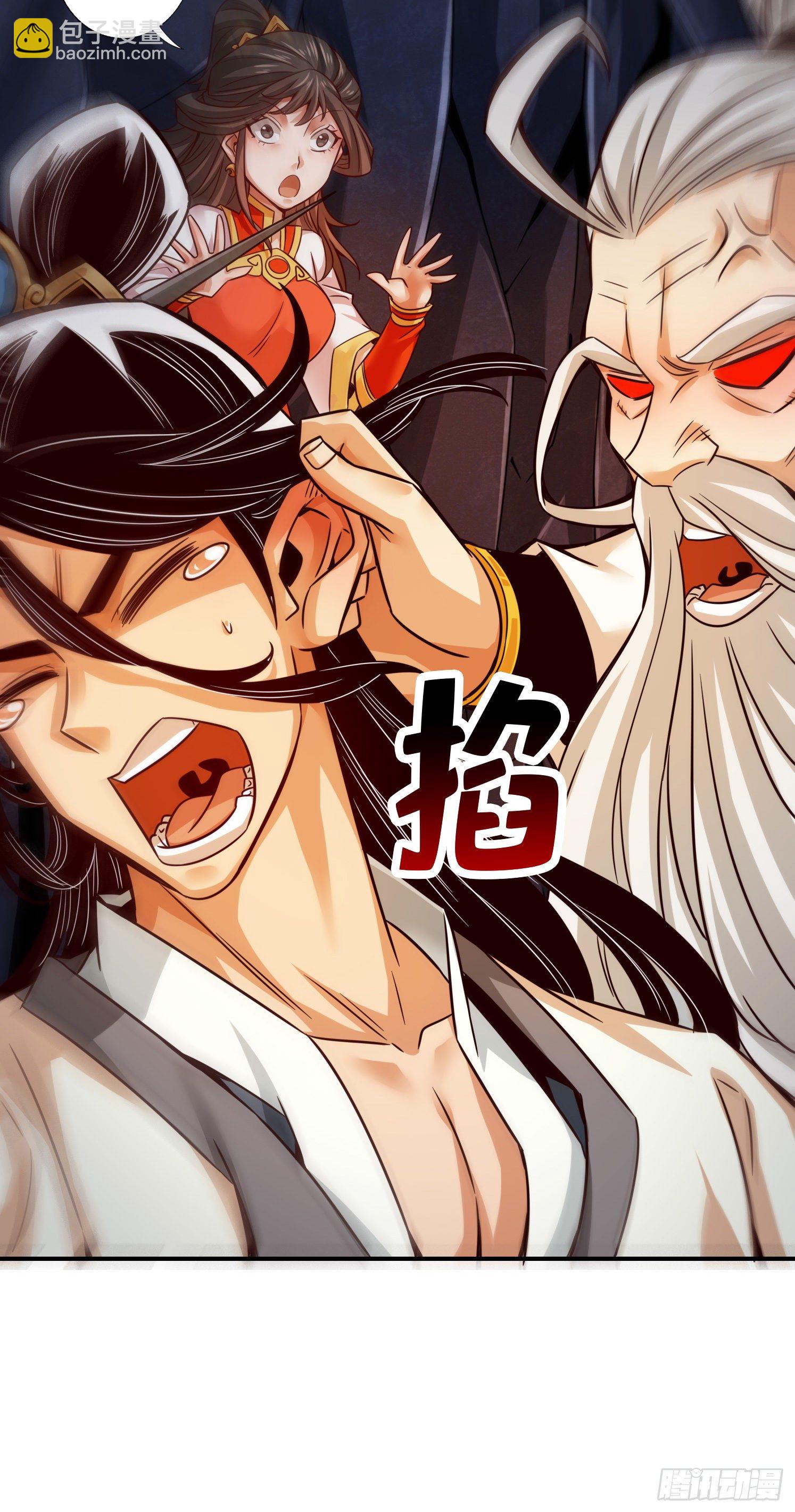第25话-有些坑是跳不过去的20