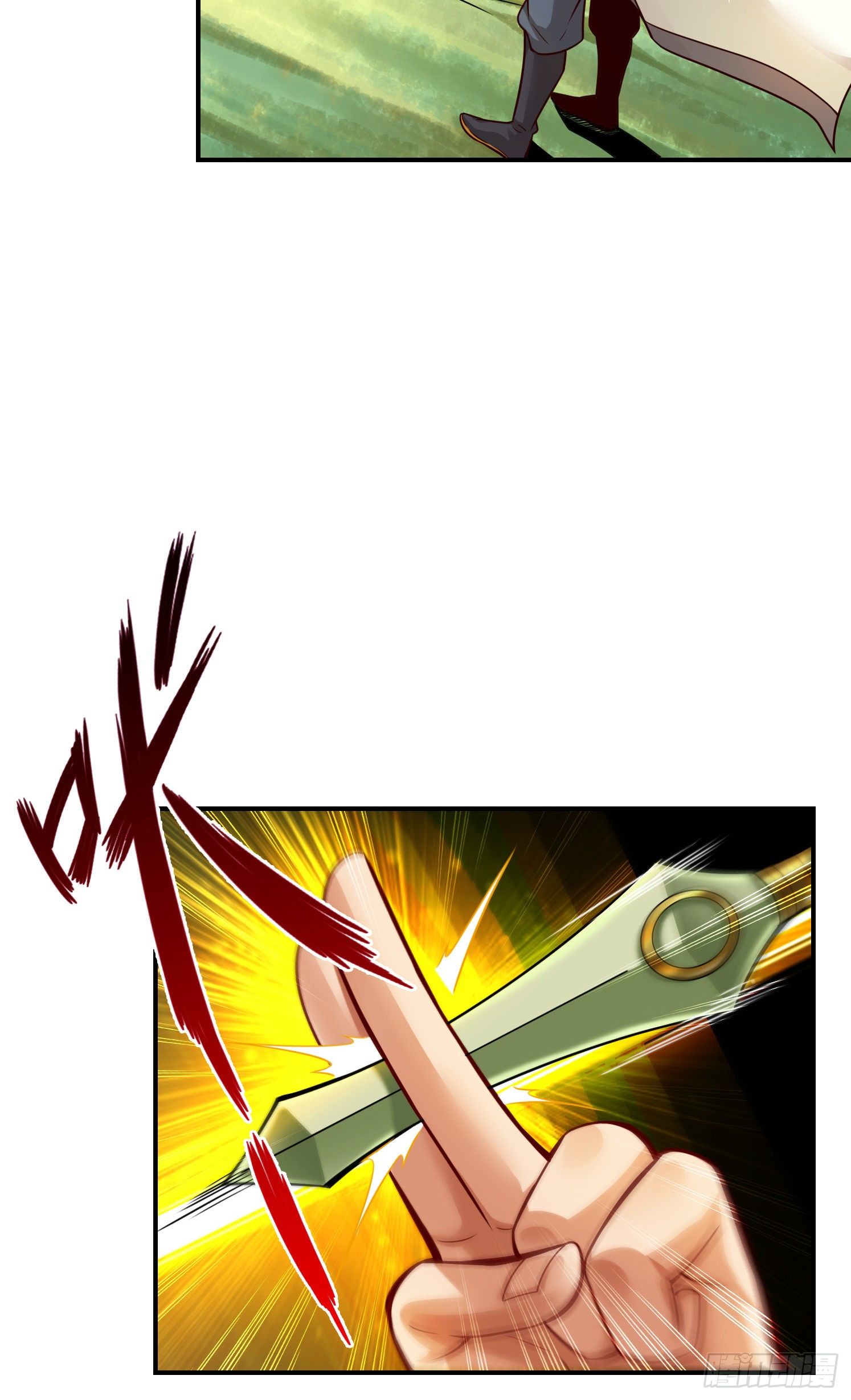 第40话-都是套路7