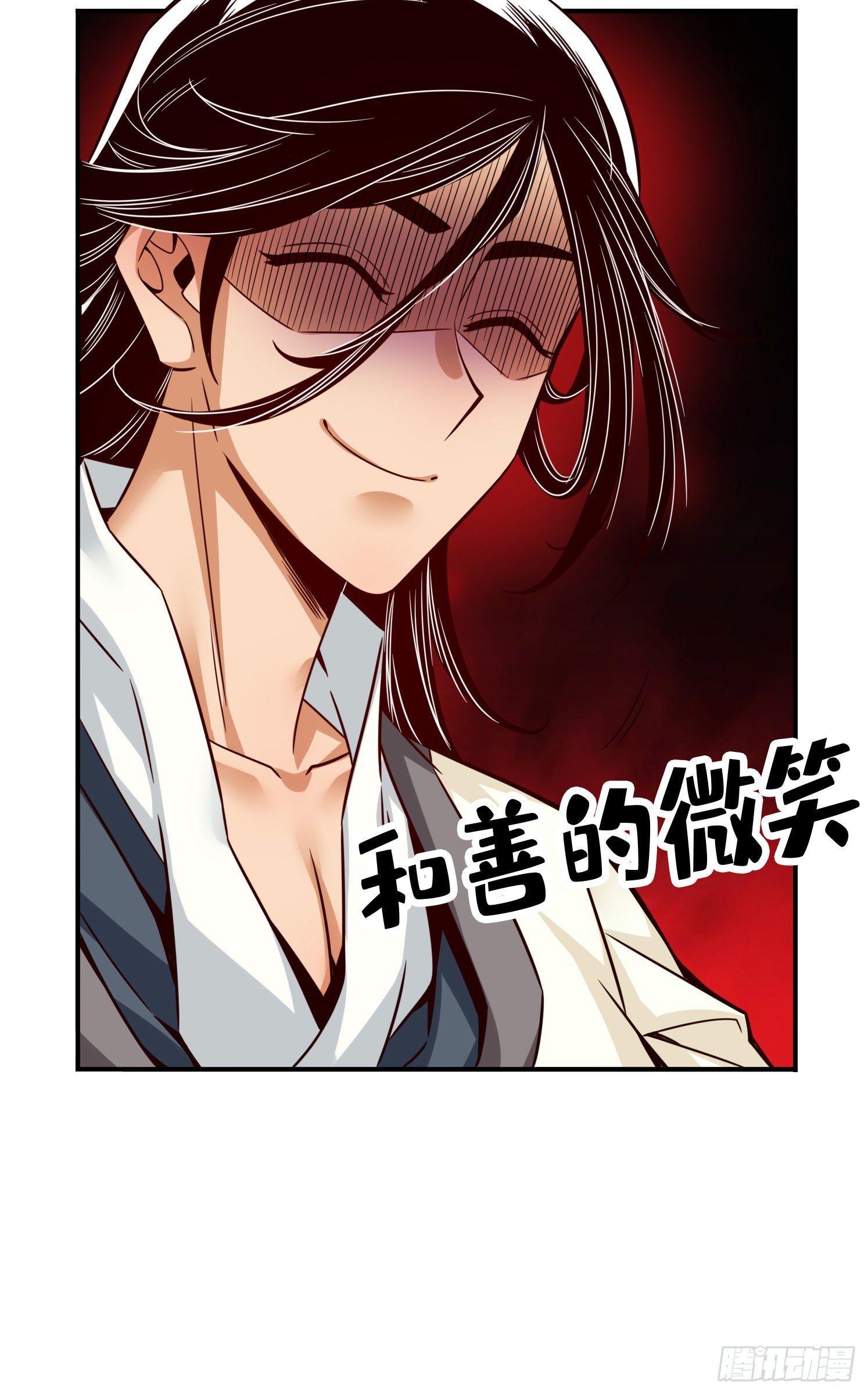 第54话-封神大劫22
