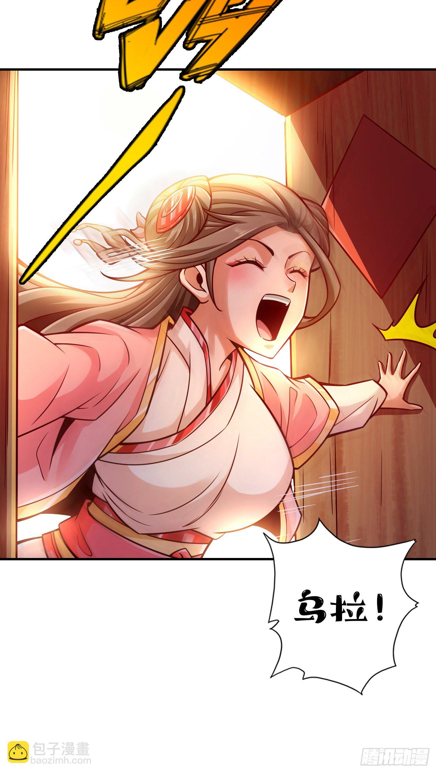第65话-清纯可人13