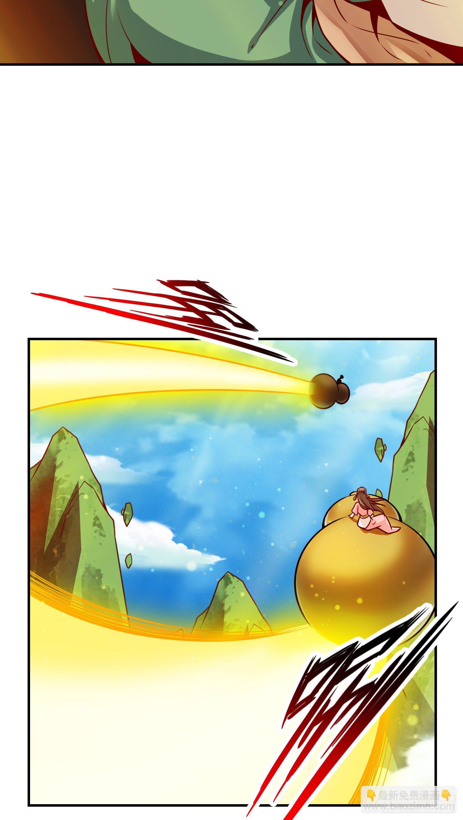 第65话-清纯可人5