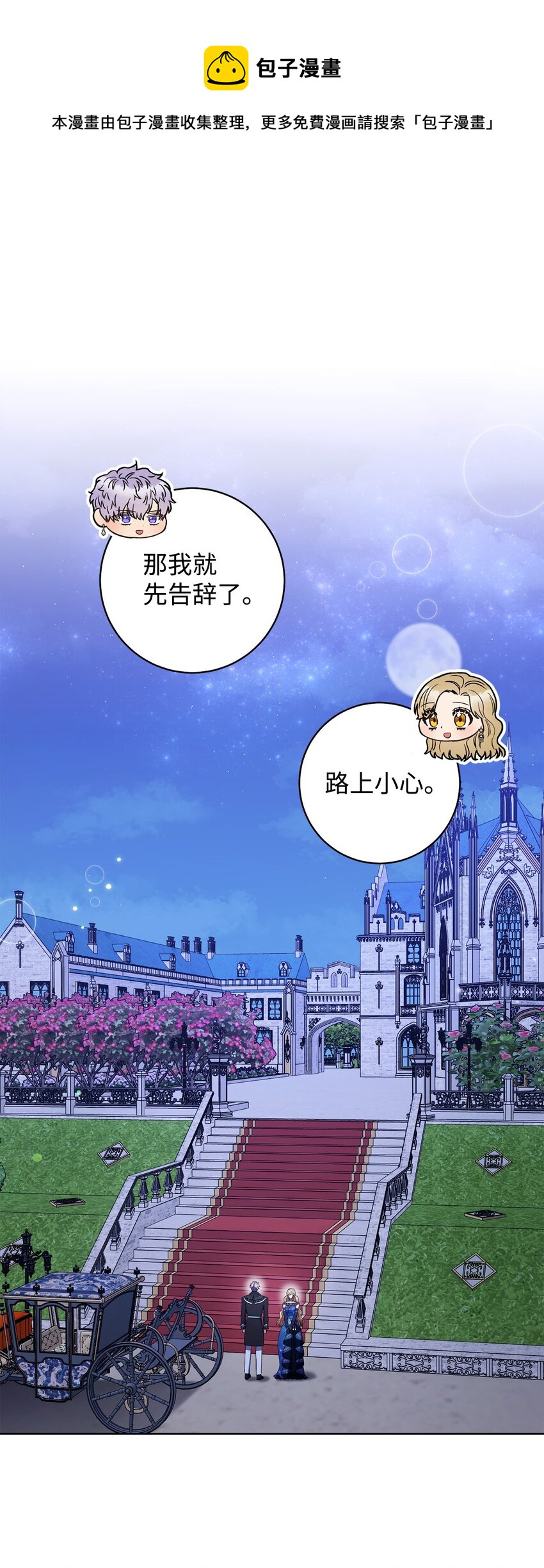 41 审问0