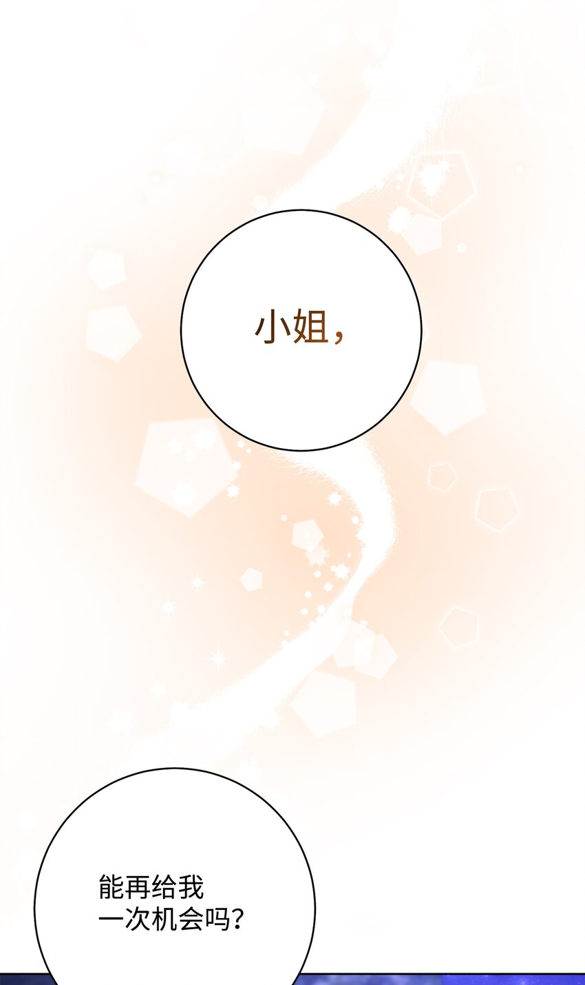 41 审问13