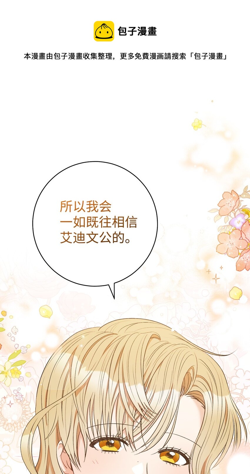 41 审问20