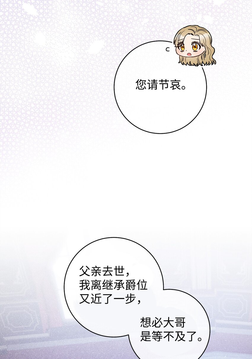 41 审问27