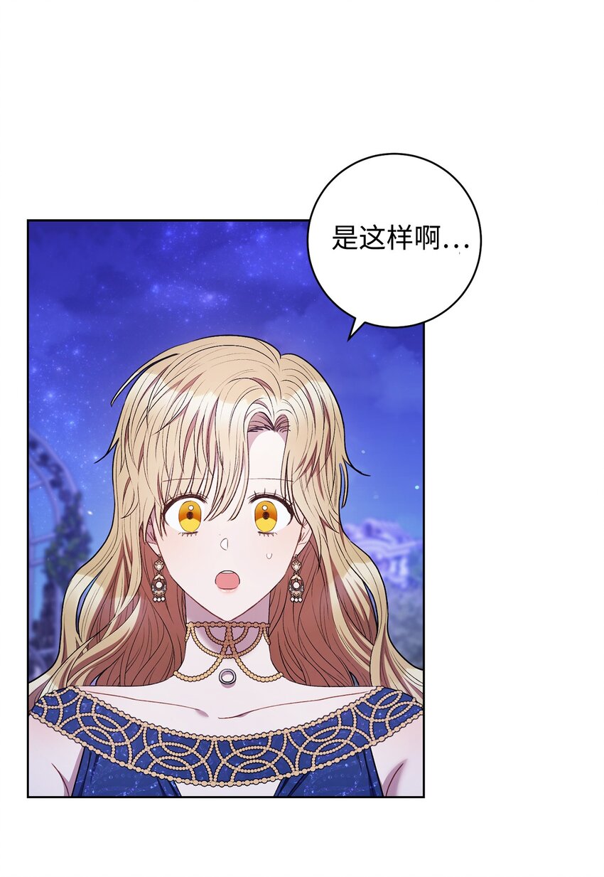 41 审问31