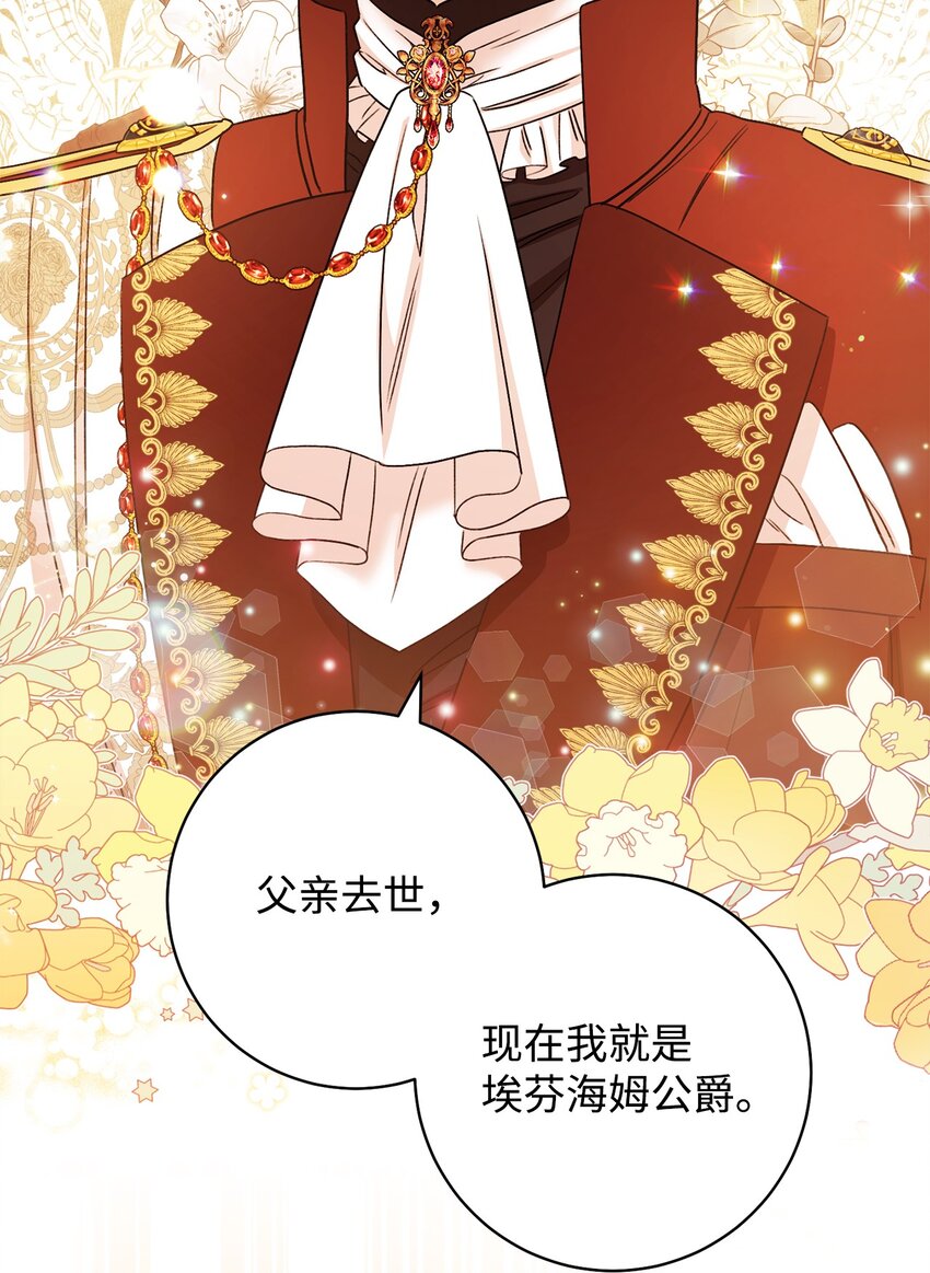 41 审问34