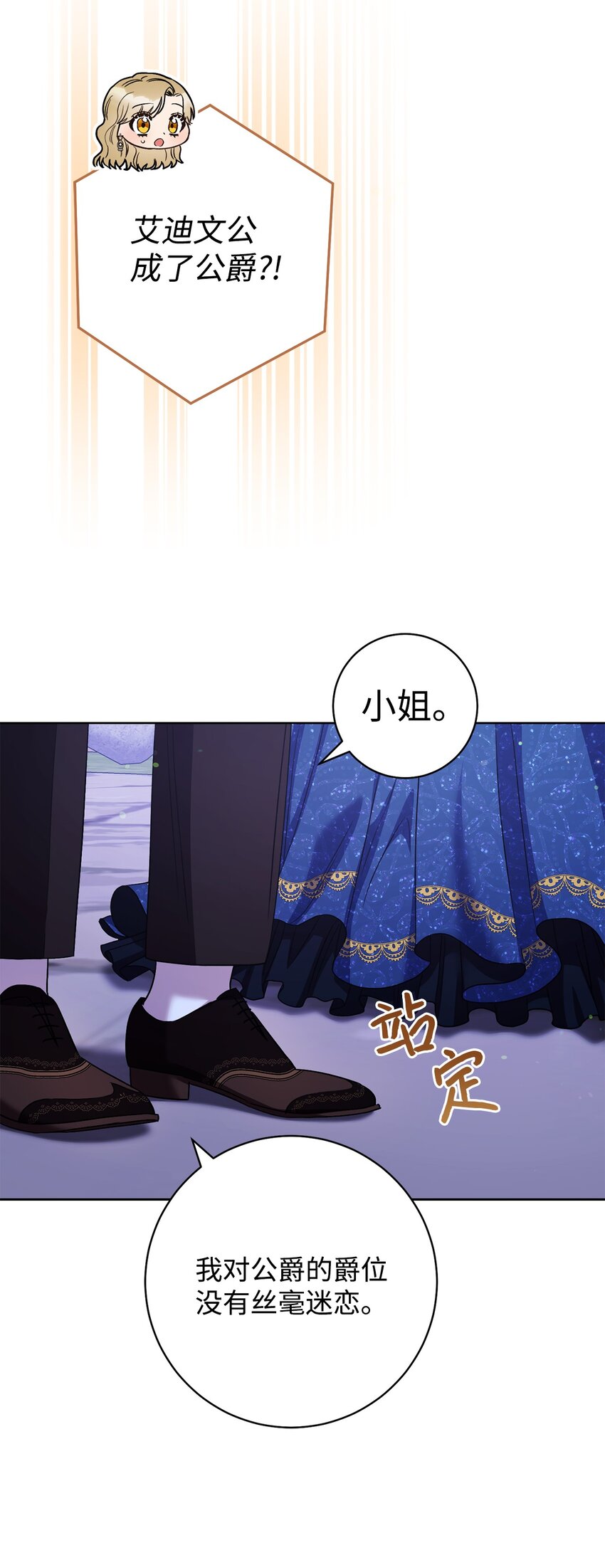 41 审问35