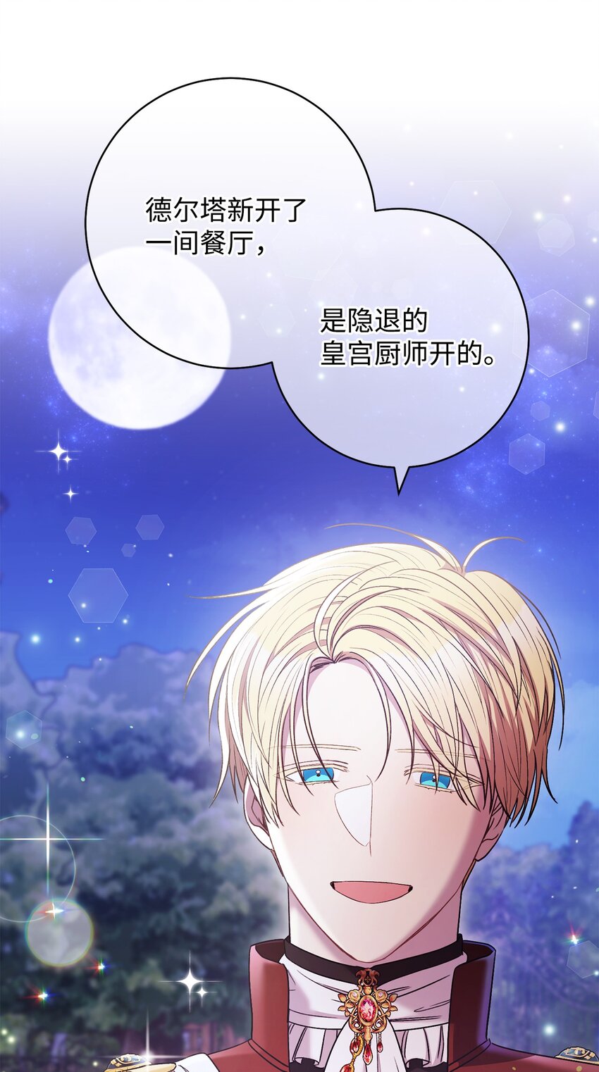 41 审问39