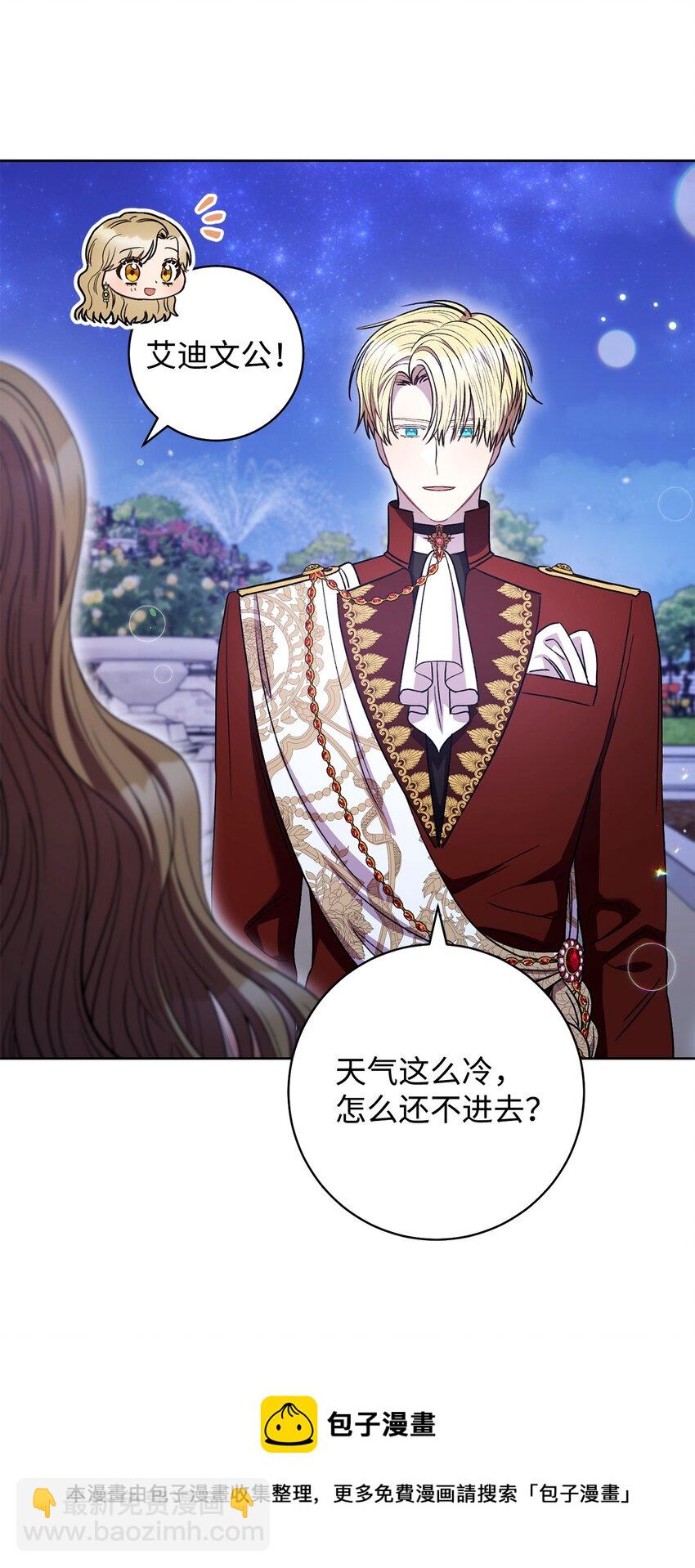 41 审问4