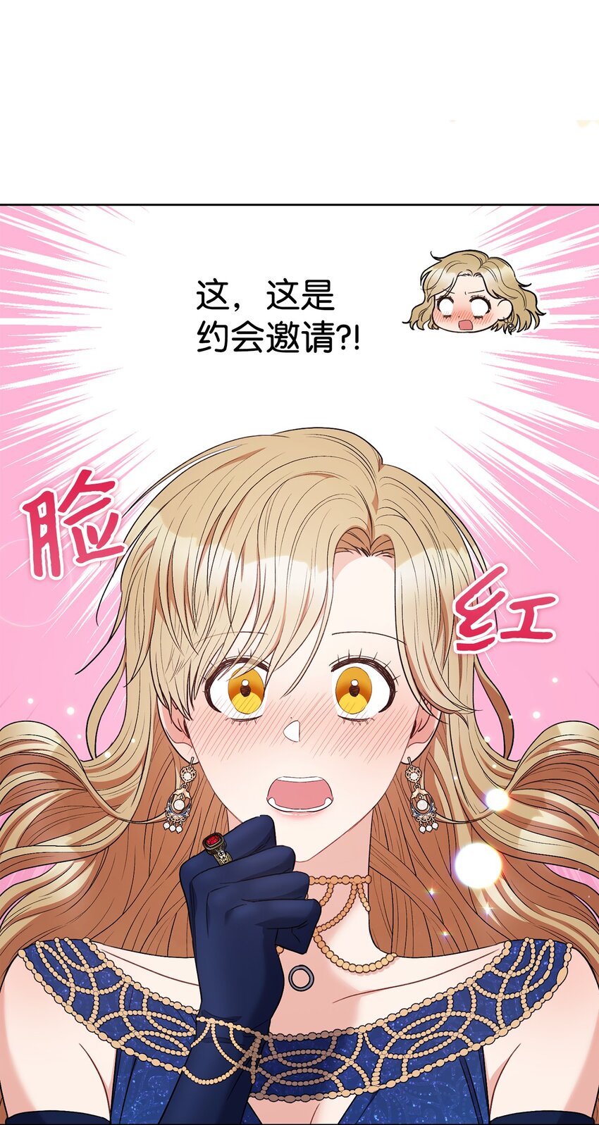 41 审问41