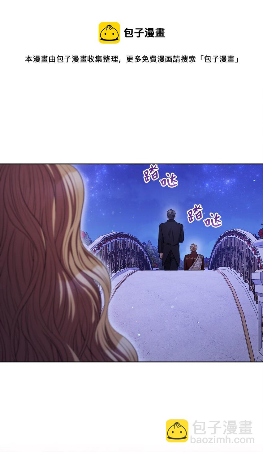 41 审问44
