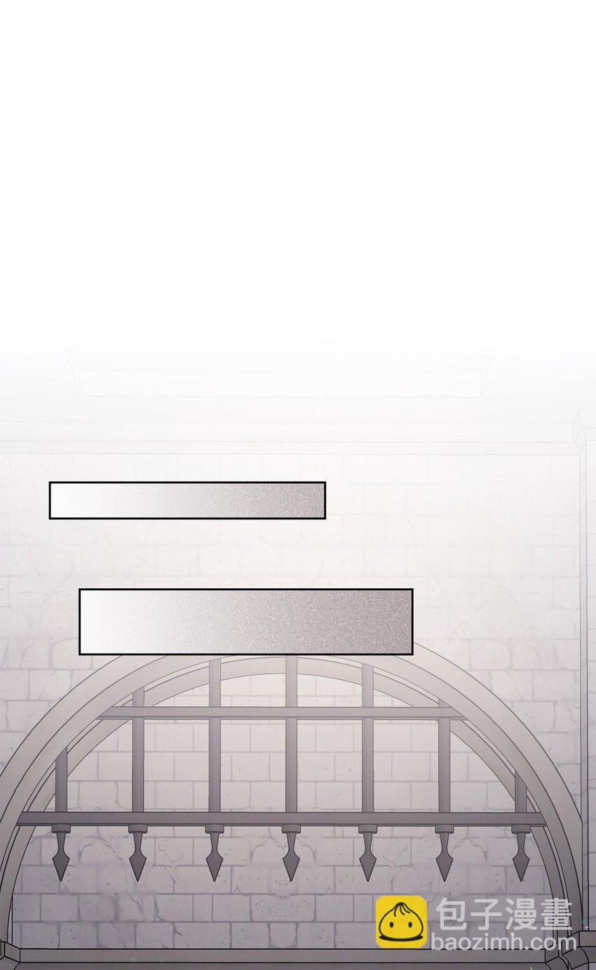 41 审问47