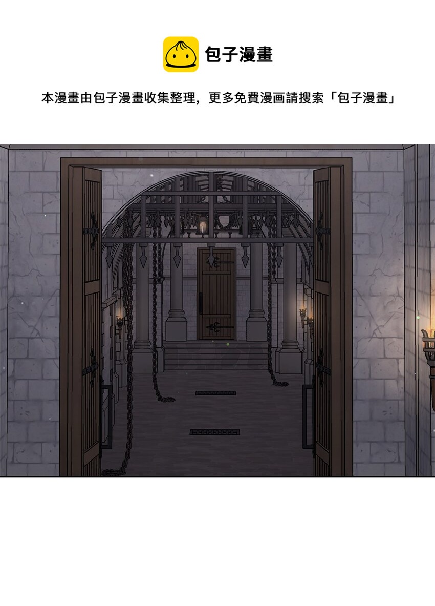 41 审问48