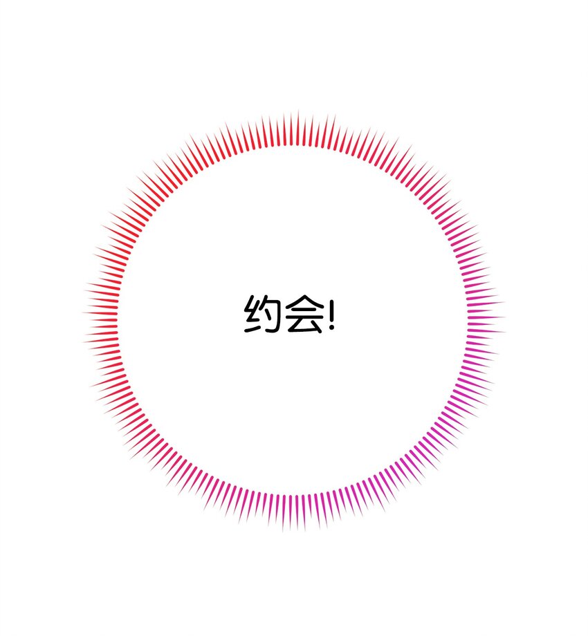 41 审问50