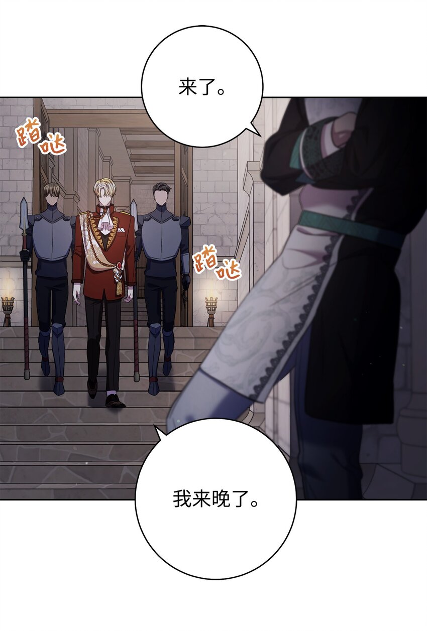 41 审问53