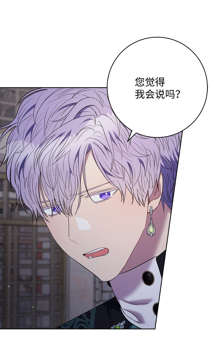 41 审问57