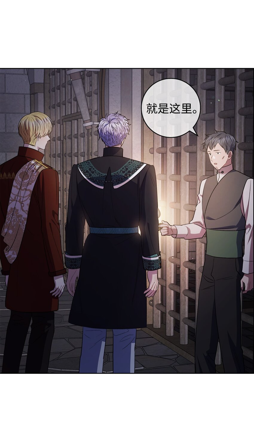 41 审问62