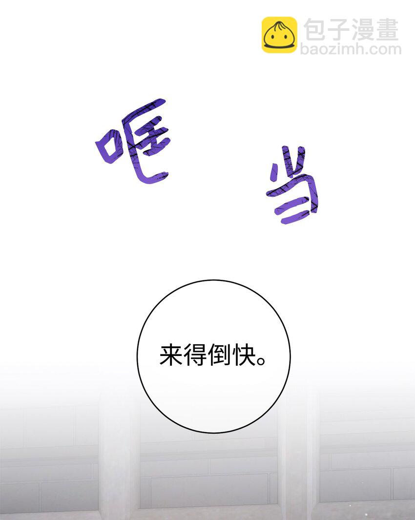 41 审问63