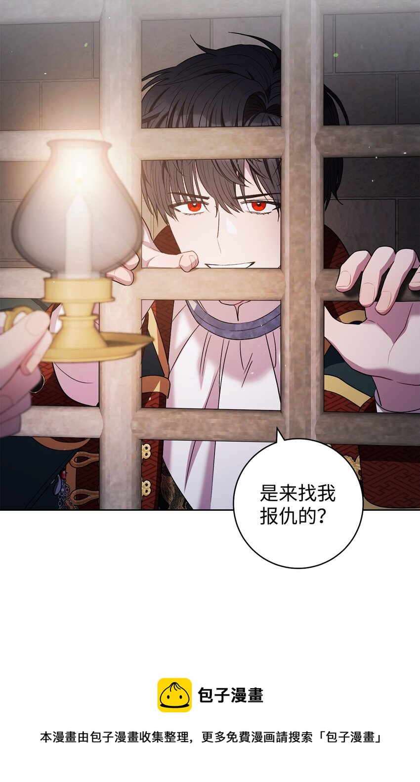 41 审问64