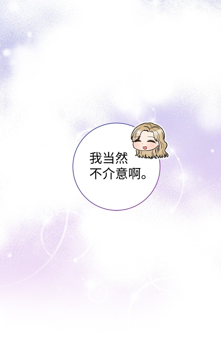 41 审问7