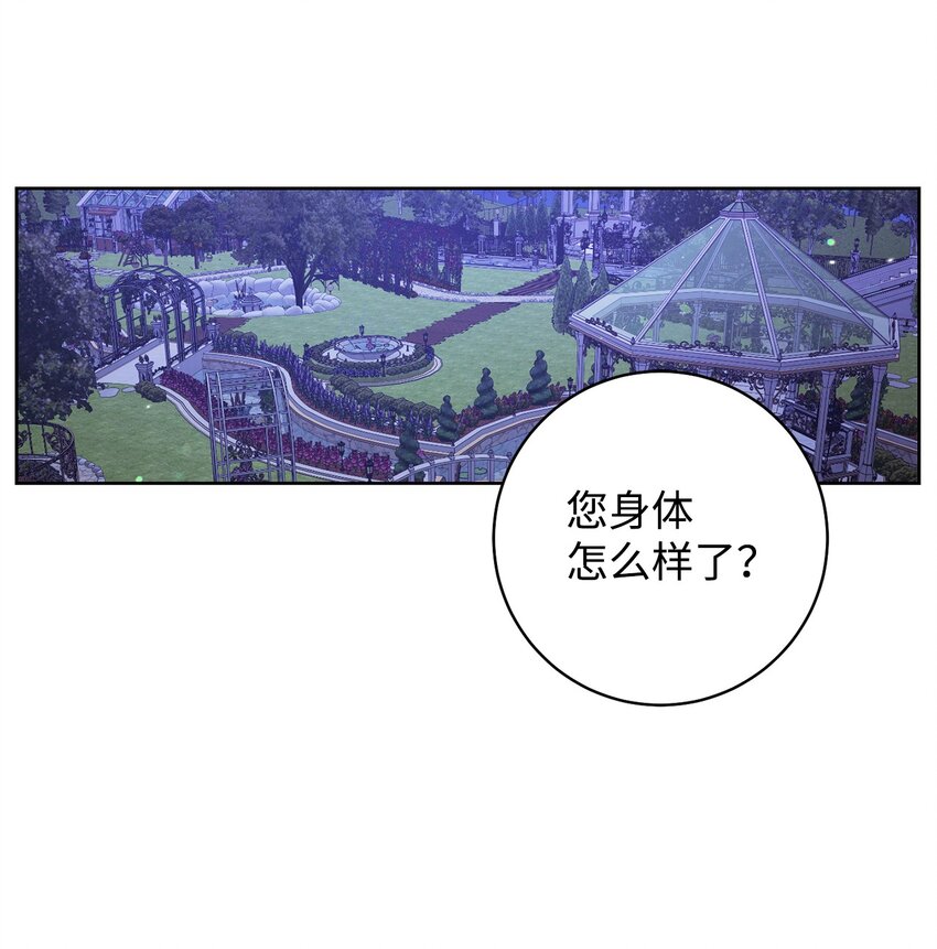 41 审问9