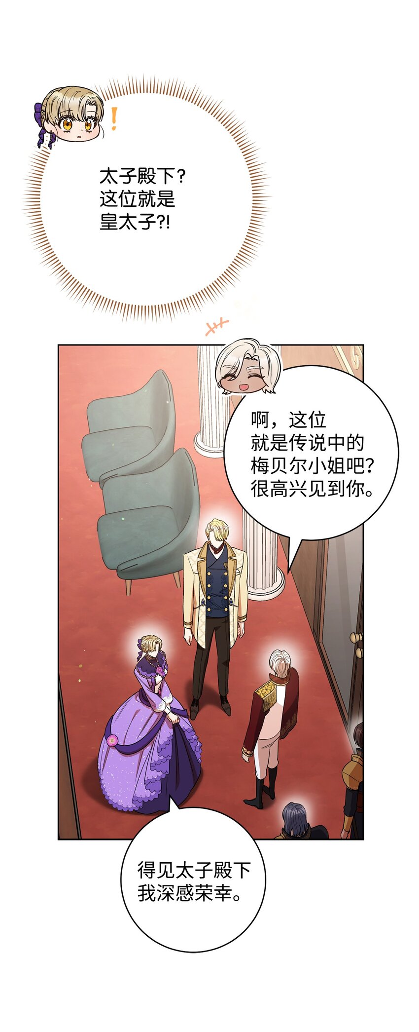 43 另一个我31