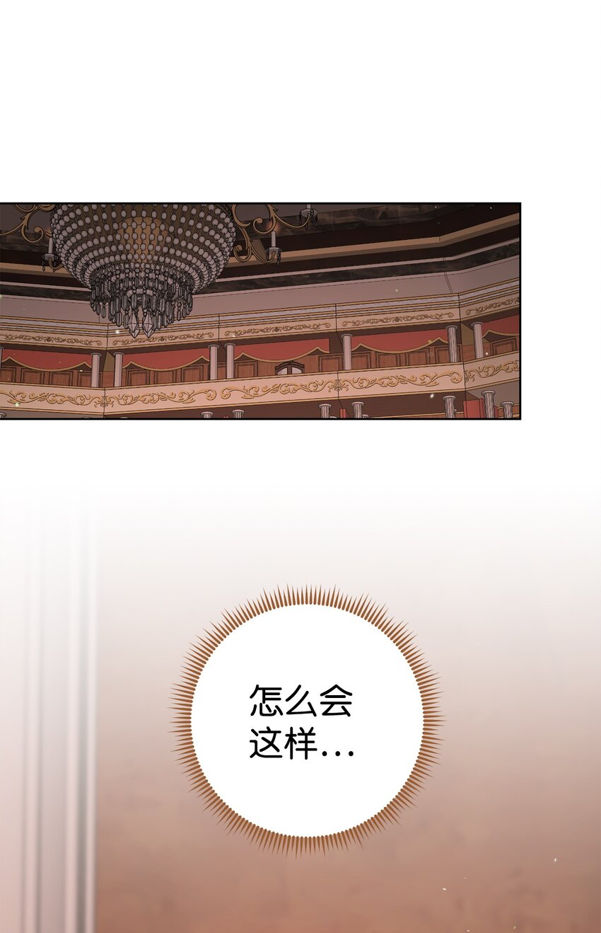 43 另一个我8
