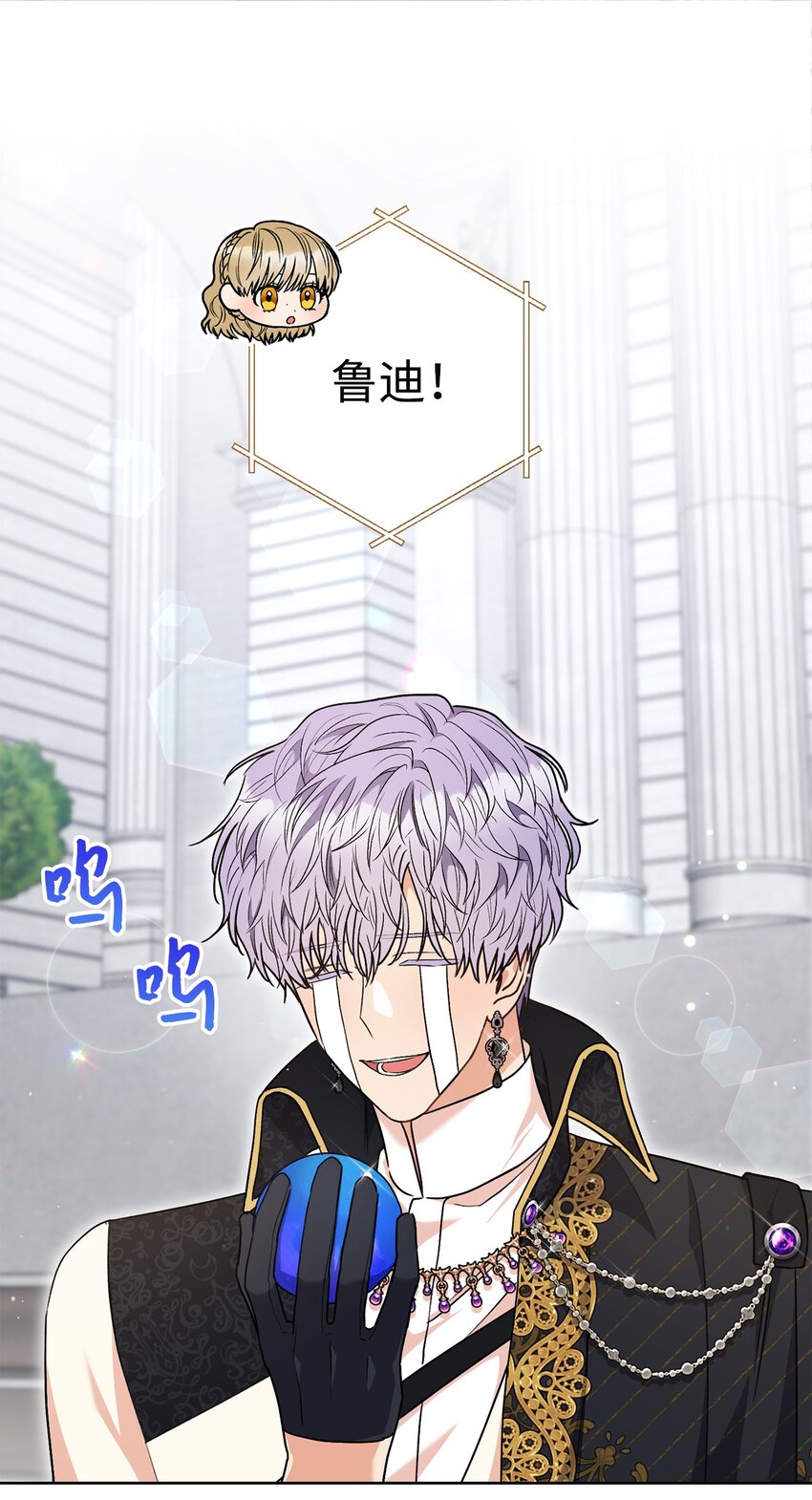 60 魔法书0