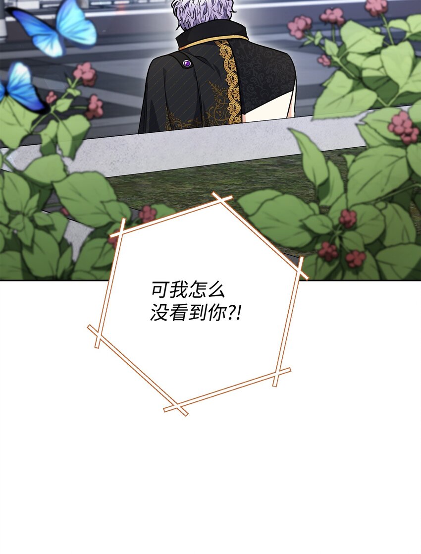 60 魔法书12
