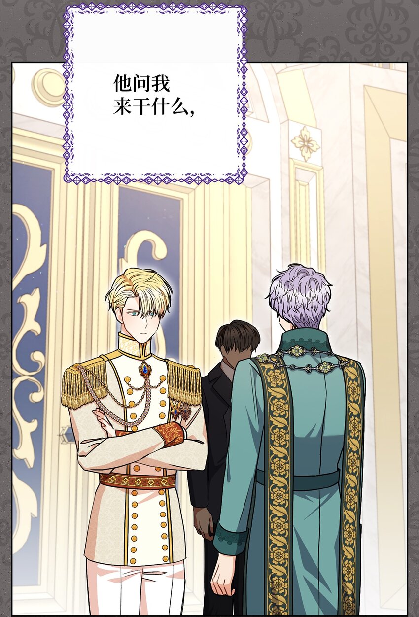 60 魔法书15