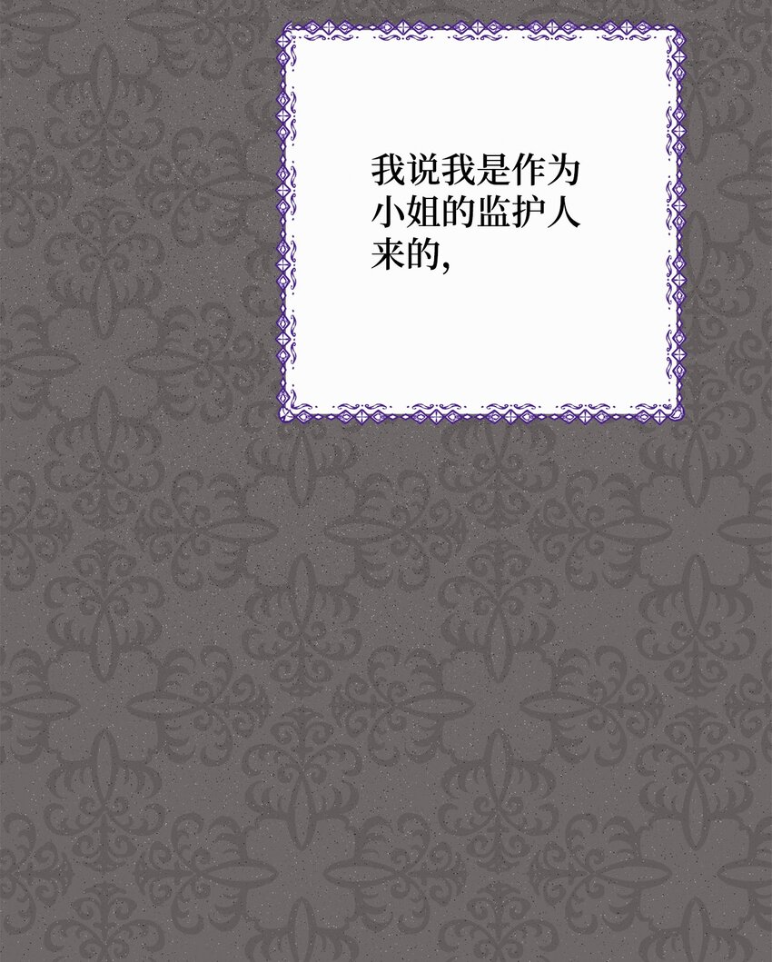 60 魔法书16