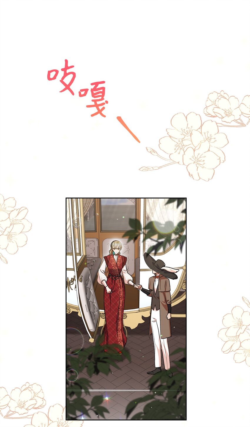 60 魔法书24