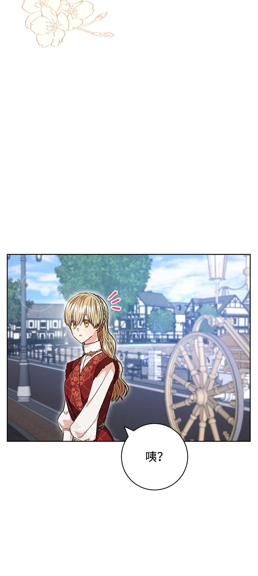 60 魔法书25