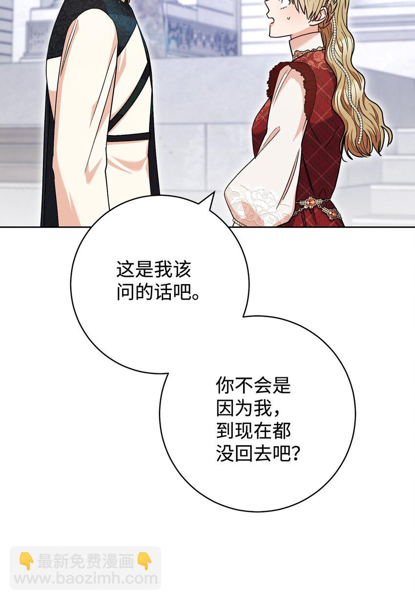 60 魔法书30