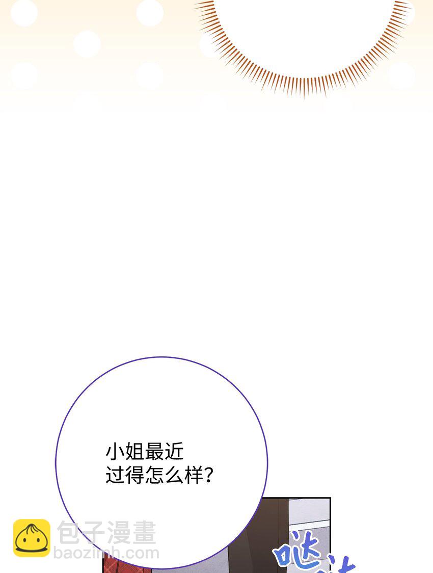 60 魔法书34