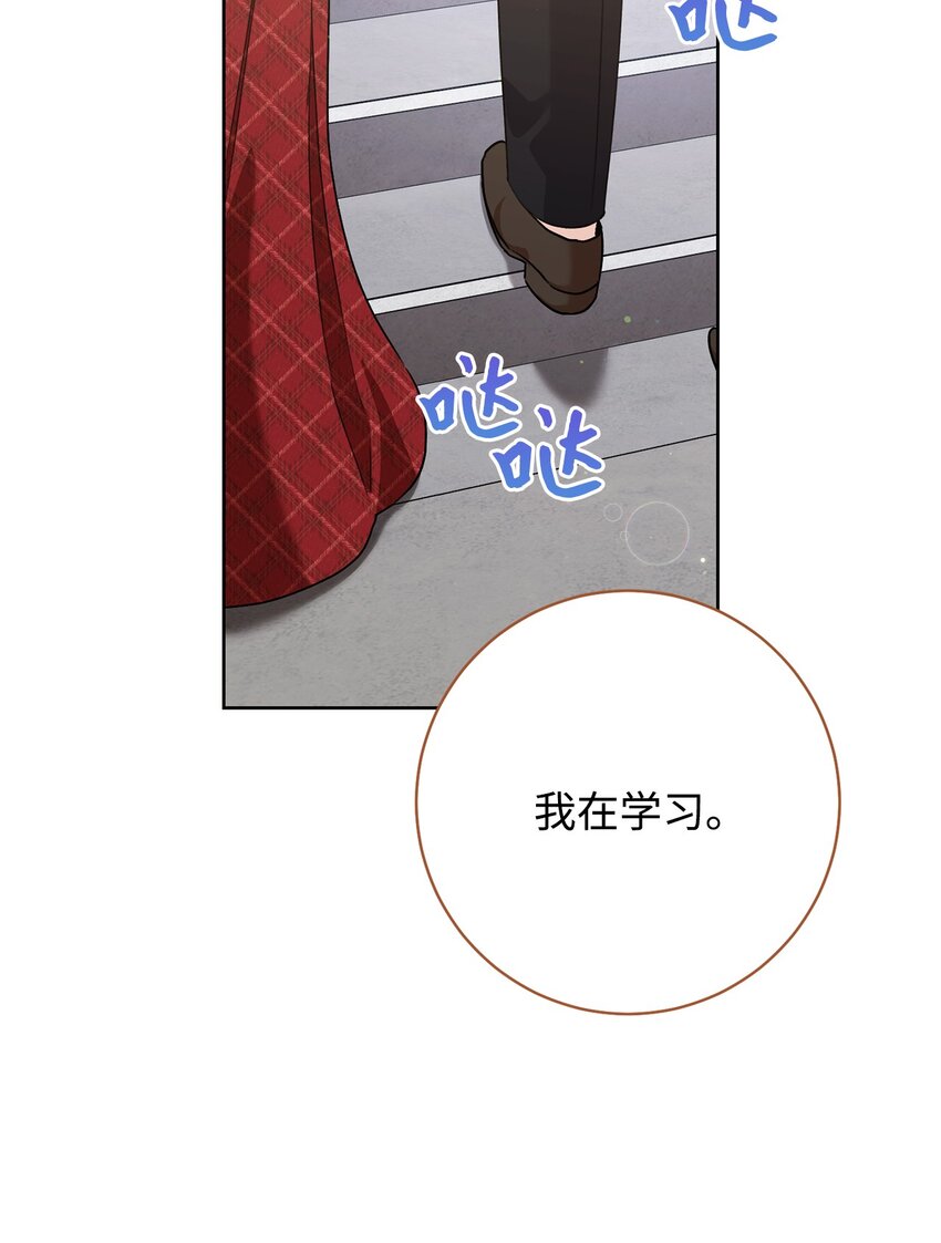 60 魔法书35