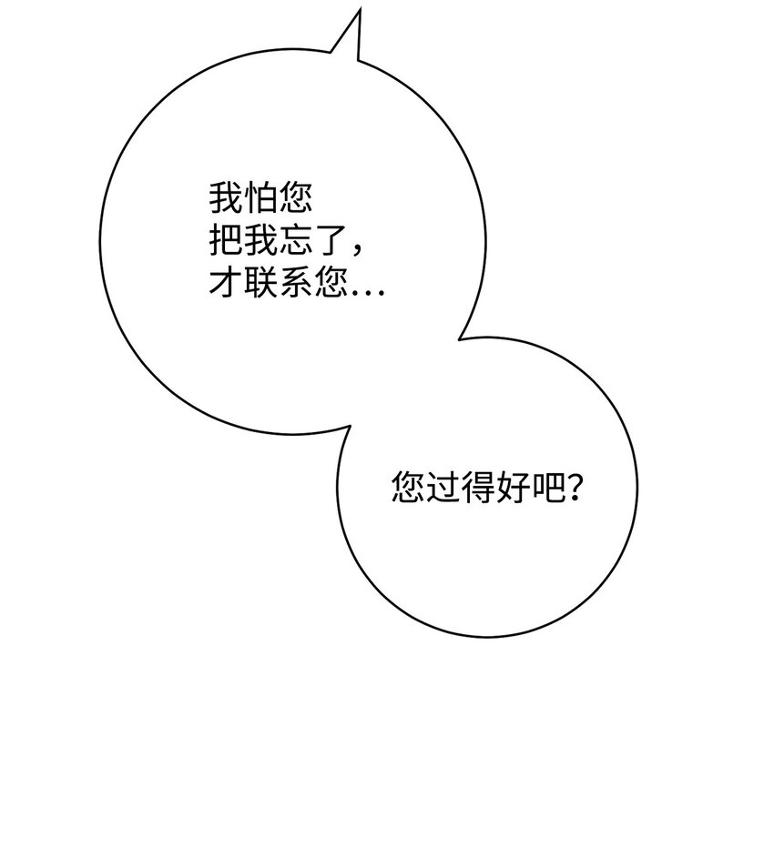 60 魔法书4