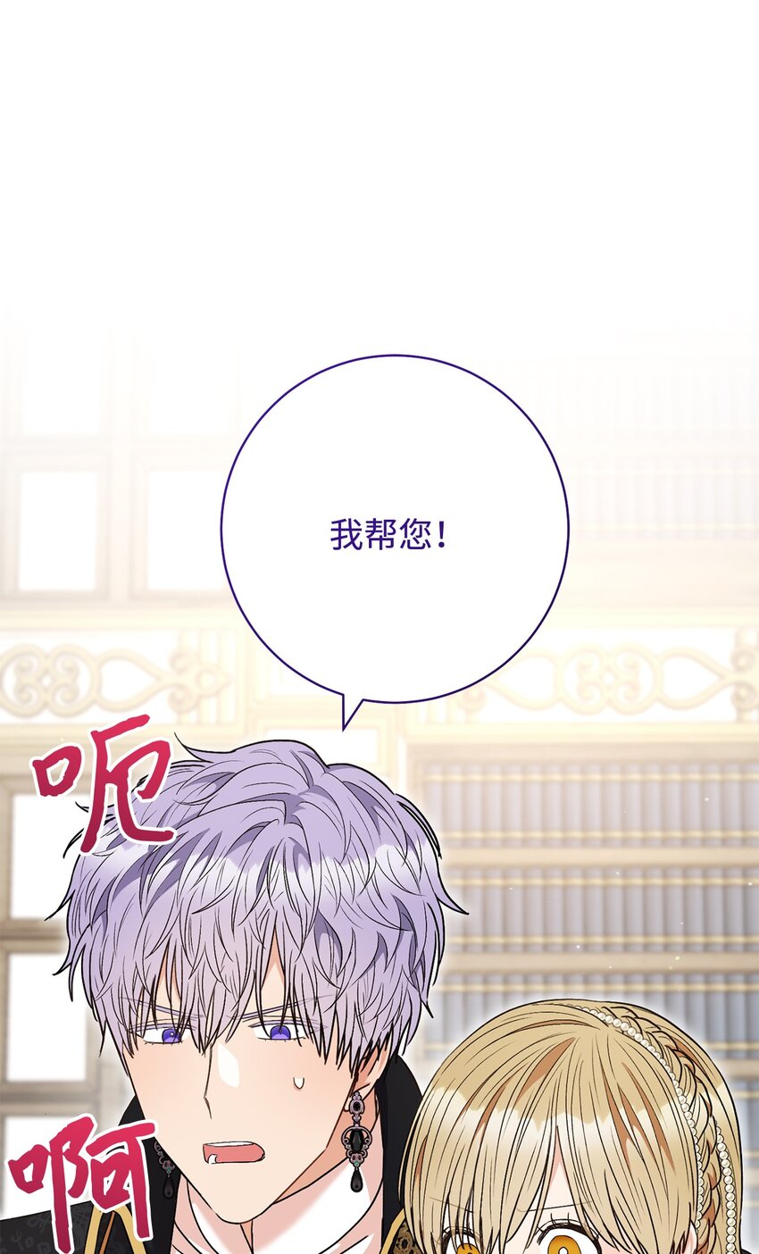 60 魔法书58