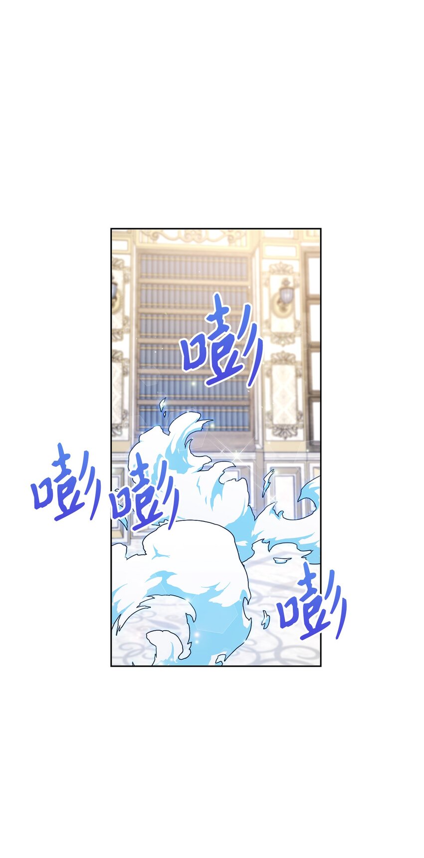60 魔法书61
