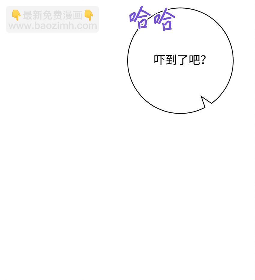60 魔法书63
