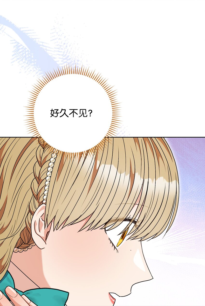 60 魔法书7