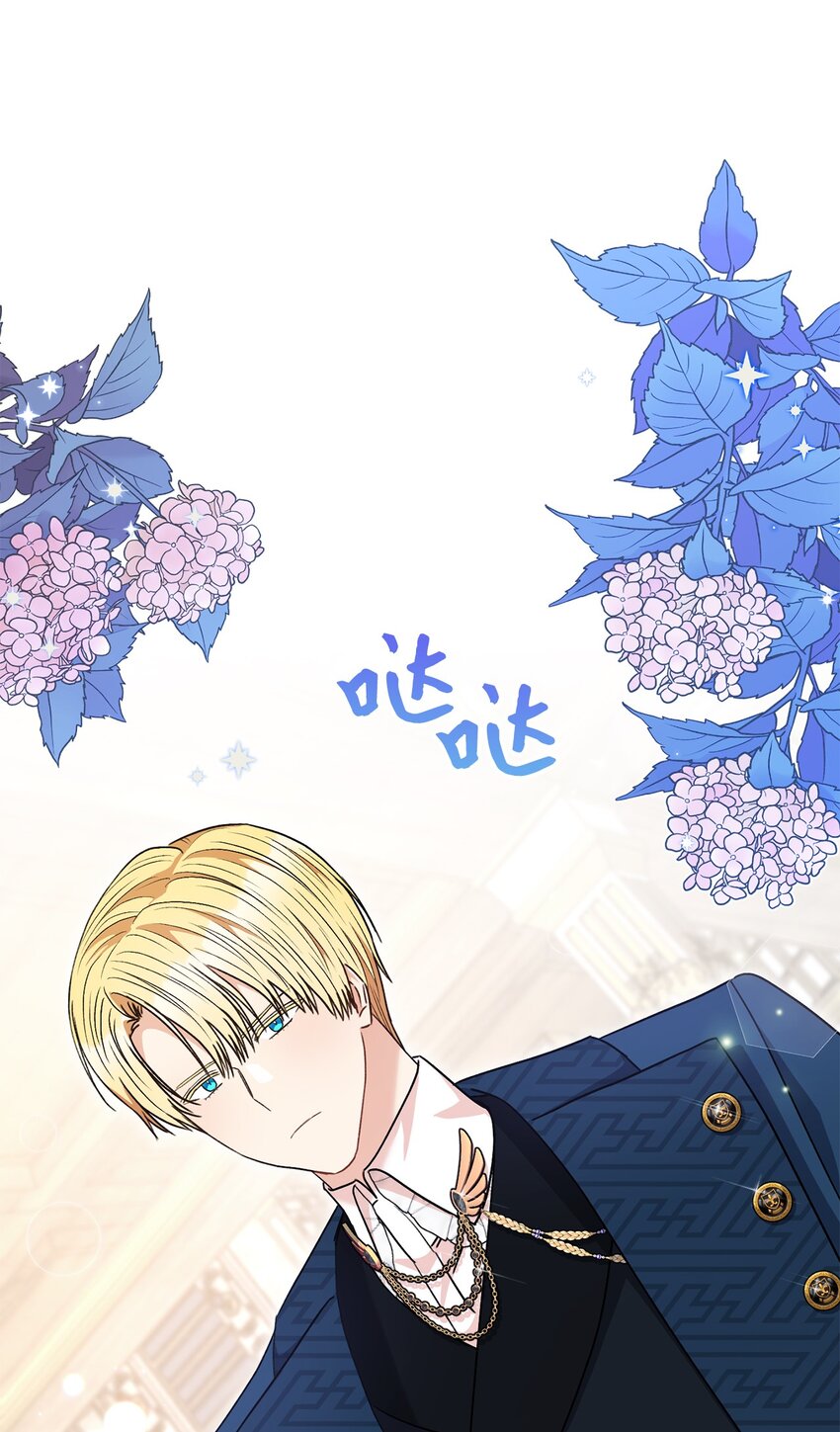 60 魔法书72