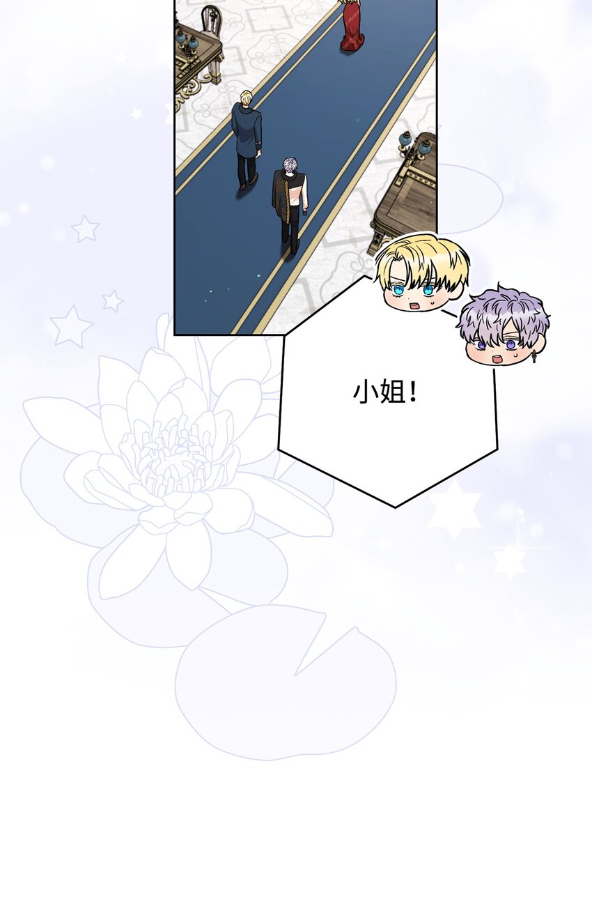 60 魔法书82