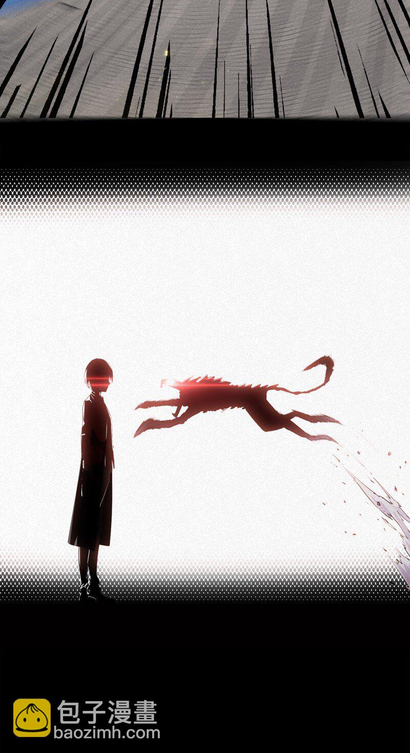 01 划时代42