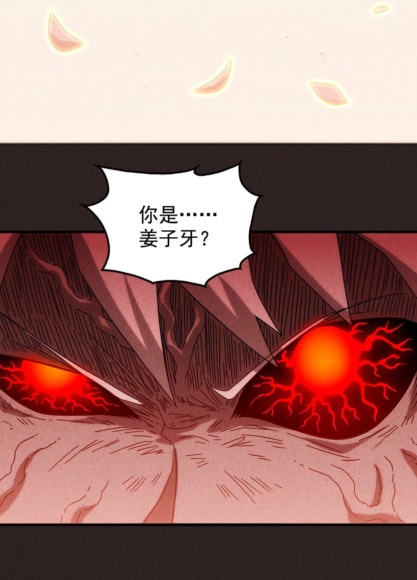 19 专业团队来了20