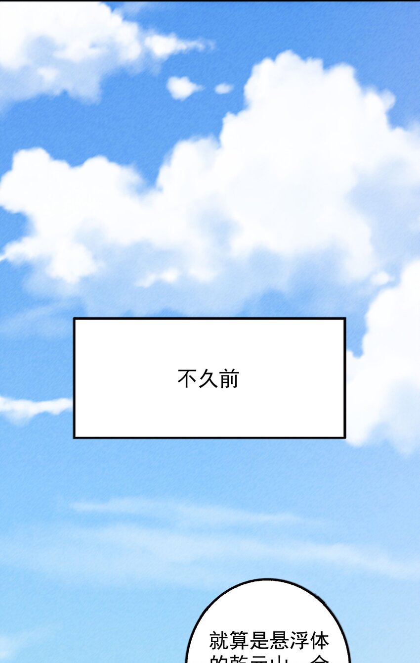 19 专业团队来了31