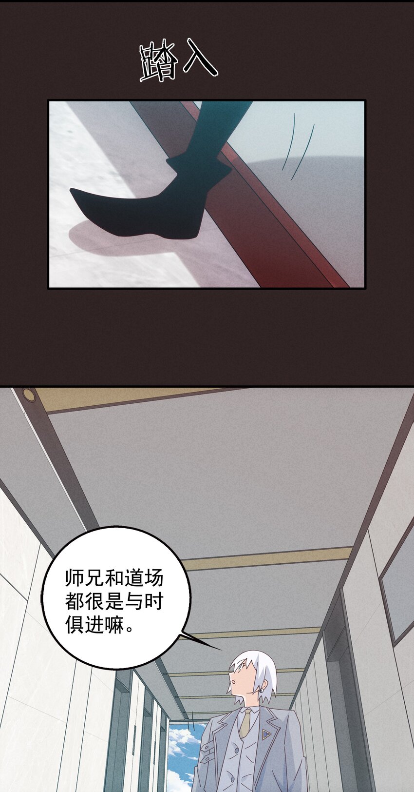 19 专业团队来了34